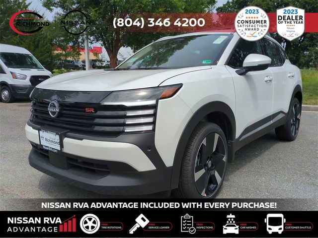 2025 Nissan Kicks SR