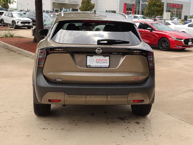 2025 Nissan Kicks SR