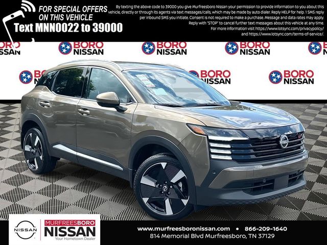 2025 Nissan Kicks SR