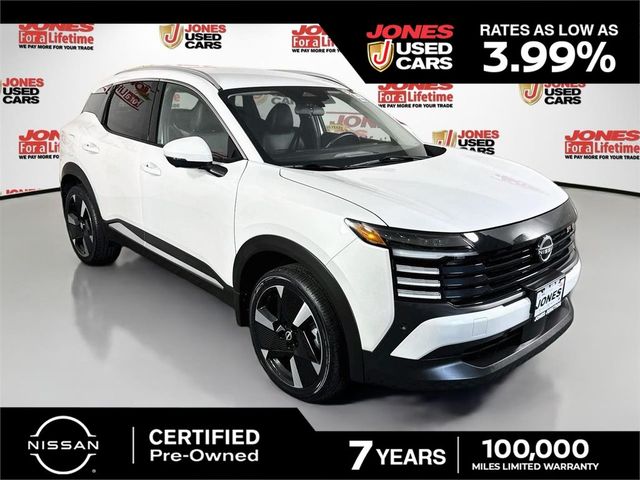 2025 Nissan Kicks SR