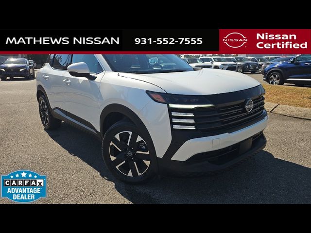 2025 Nissan Kicks SR