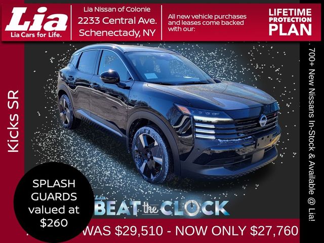 2025 Nissan Kicks SR