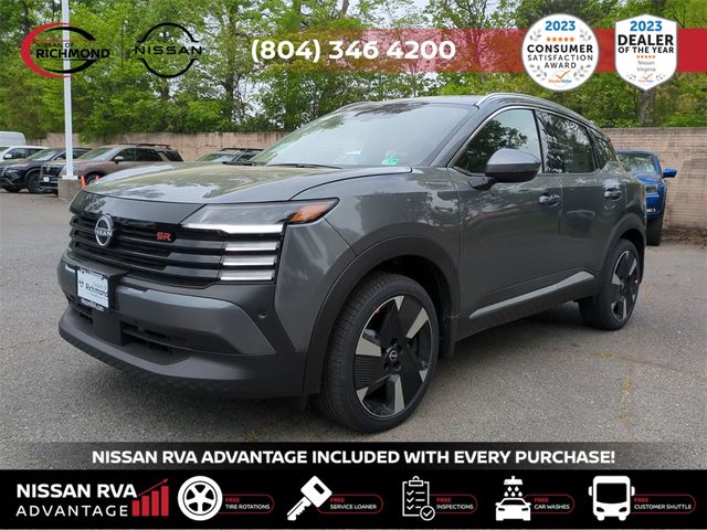 2025 Nissan Kicks SR