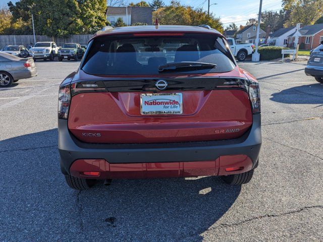 2025 Nissan Kicks SR