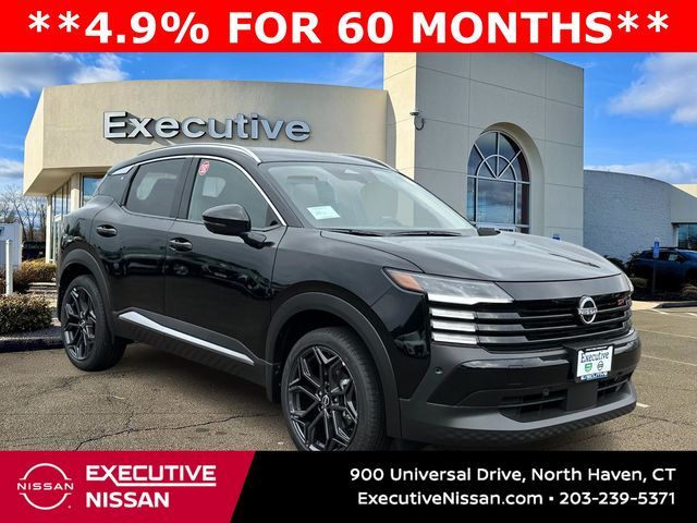 2025 Nissan Kicks SR