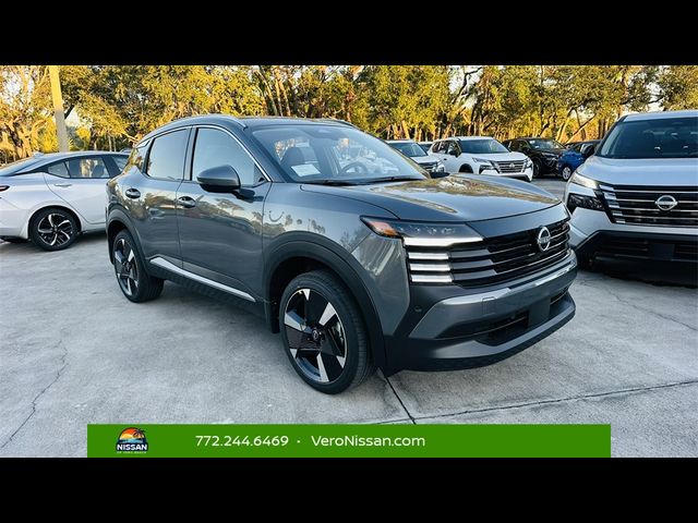 2025 Nissan Kicks SR
