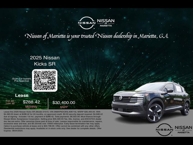 2025 Nissan Kicks SR