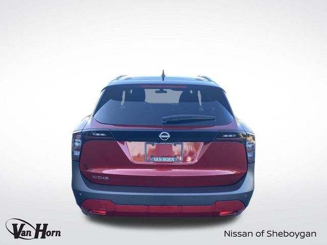 2025 Nissan Kicks SV