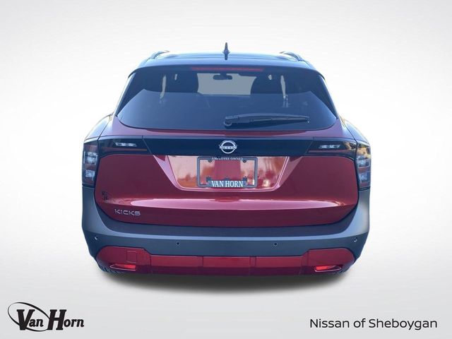 2025 Nissan Kicks SV