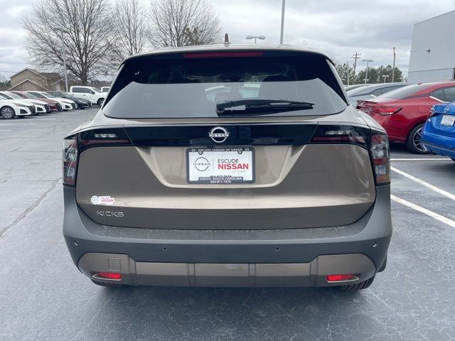 2025 Nissan Kicks SV