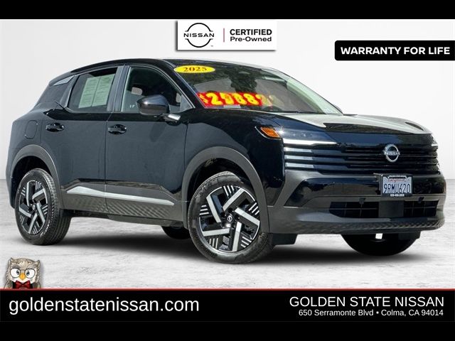 2025 Nissan Kicks SV