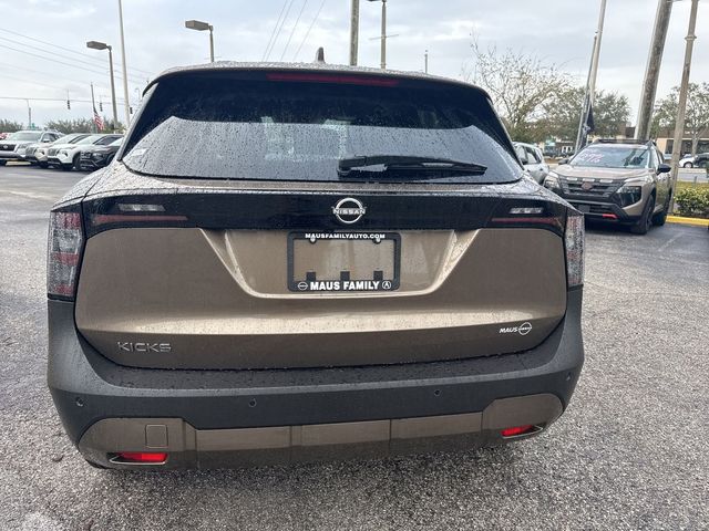 2025 Nissan Kicks SV