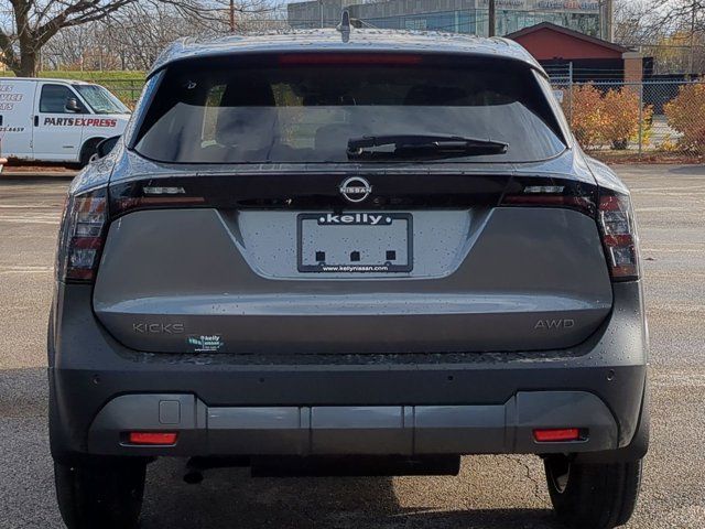 2025 Nissan Kicks SV