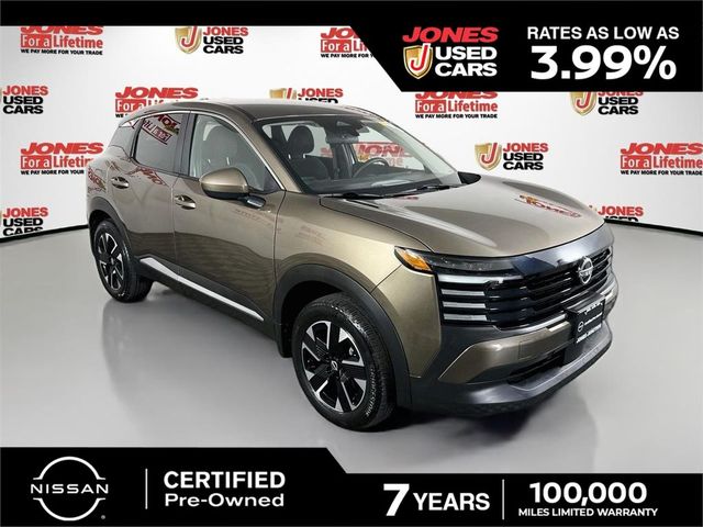 2025 Nissan Kicks SV