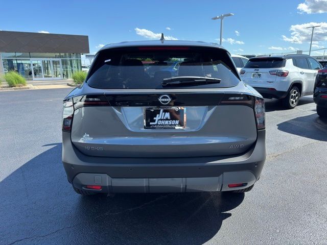 2025 Nissan Kicks SV