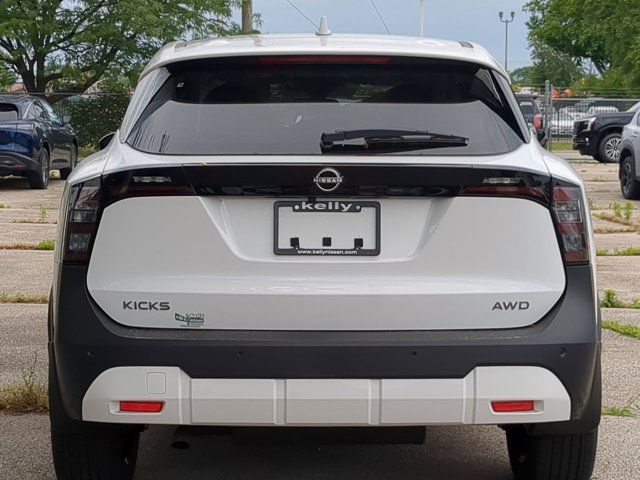 2025 Nissan Kicks SV