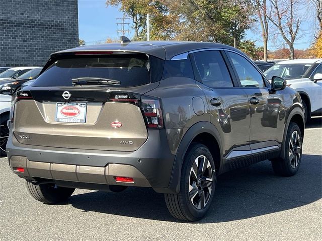 2025 Nissan Kicks SV