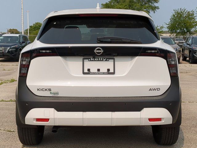 2025 Nissan Kicks SV