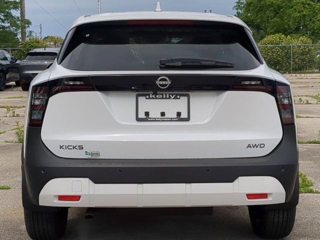 2025 Nissan Kicks SV