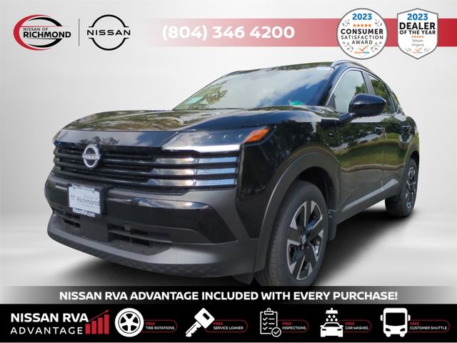 2025 Nissan Kicks SV