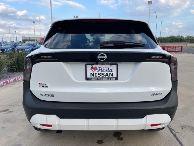 2025 Nissan Kicks SV