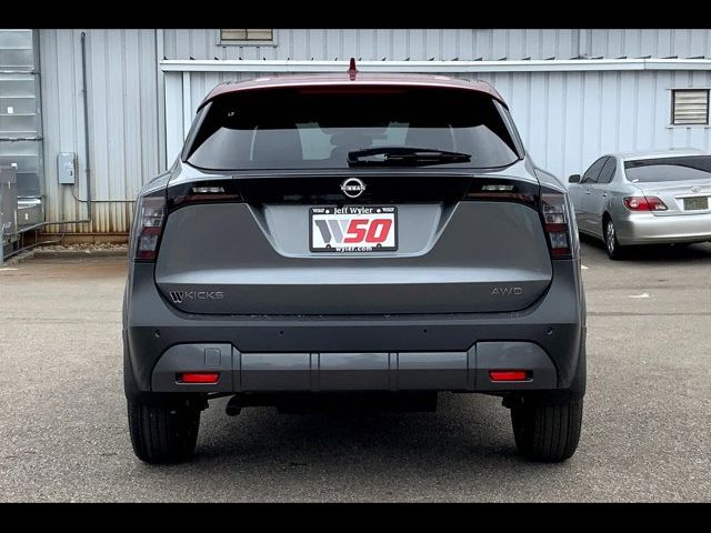 2025 Nissan Kicks SV