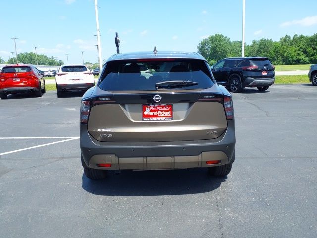 2025 Nissan Kicks SV