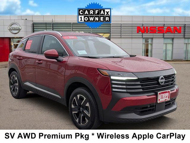 2025 Nissan Kicks SV