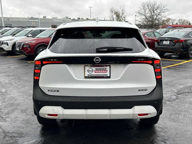 2025 Nissan Kicks SV