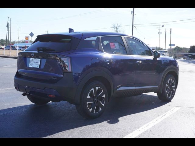 2025 Nissan Kicks SV