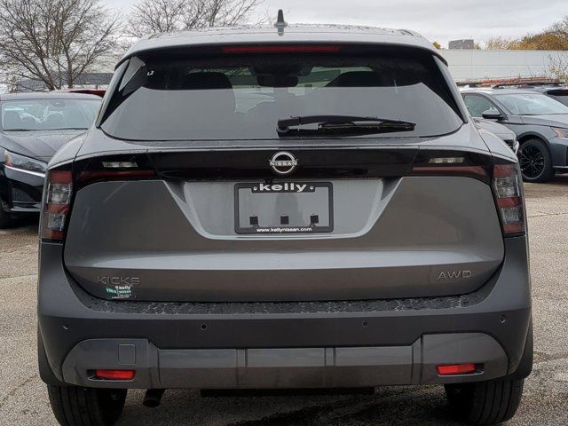 2025 Nissan Kicks SV