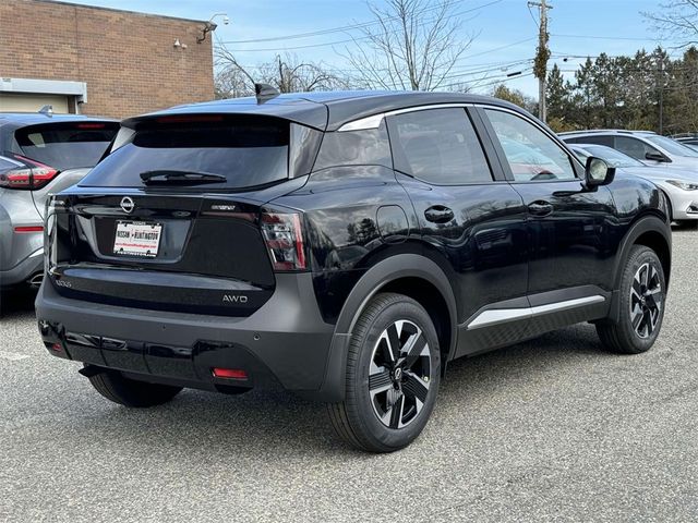2025 Nissan Kicks SV