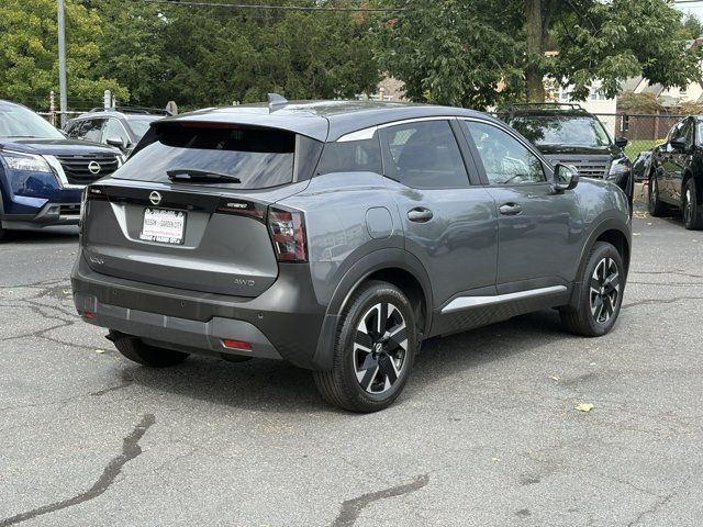 2025 Nissan Kicks SV