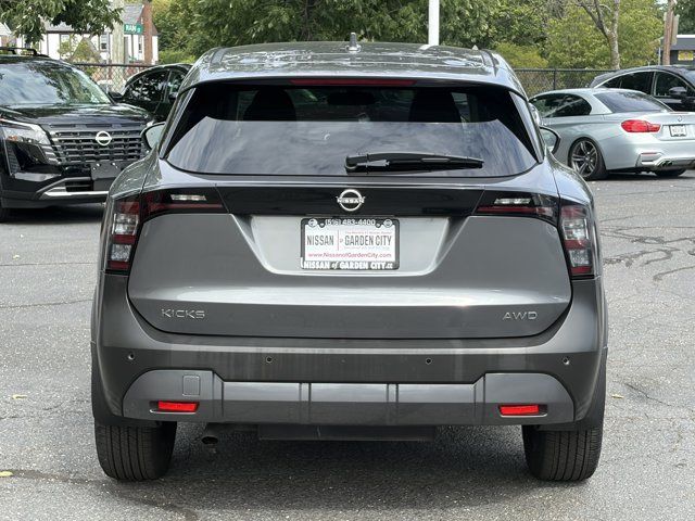 2025 Nissan Kicks SV