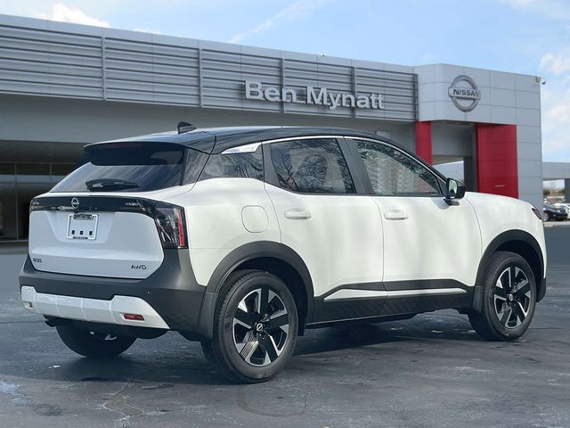 2025 Nissan Kicks SV