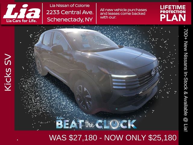 2025 Nissan Kicks SV