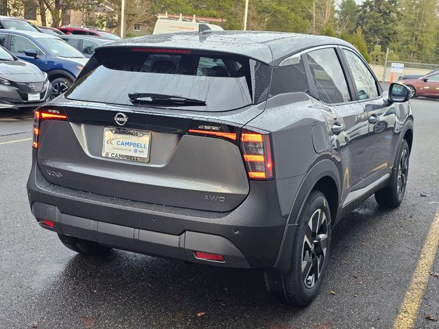 2025 Nissan Kicks SV