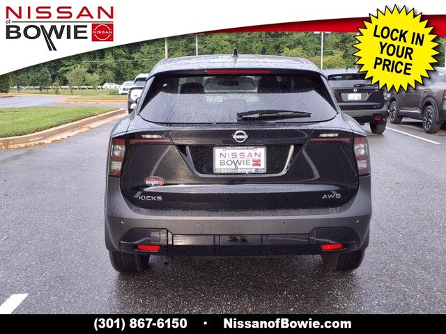 2025 Nissan Kicks SV