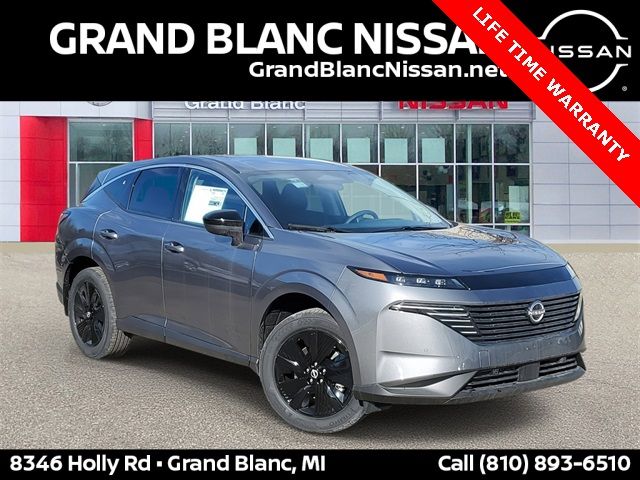 2025 Nissan Murano SV