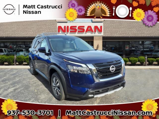 2025 Nissan Pathfinder SL