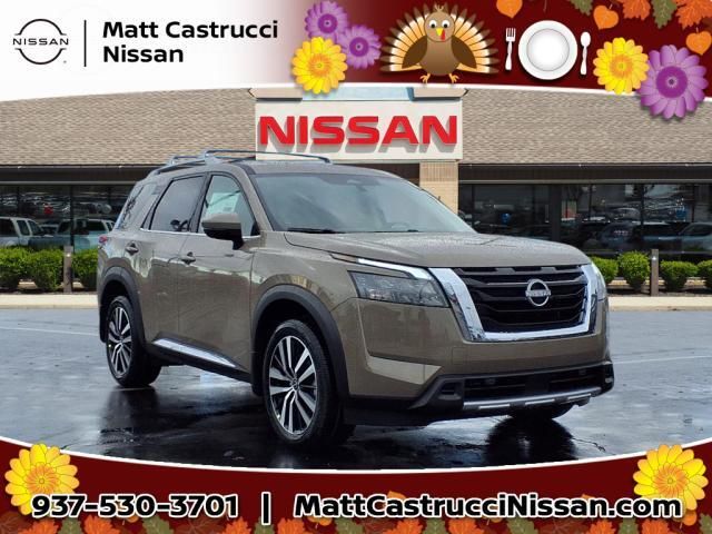 2025 Nissan Pathfinder Platinum