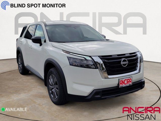 2025 Nissan Pathfinder S