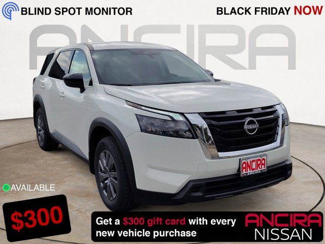 2025 Nissan Pathfinder S