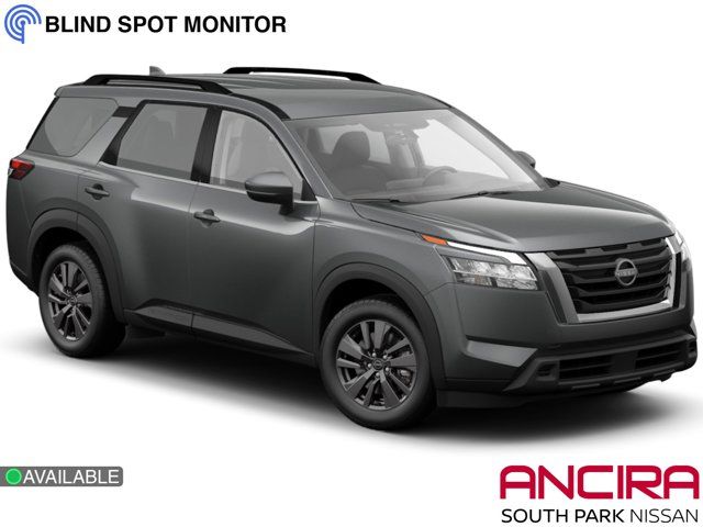 2025 Nissan Pathfinder S