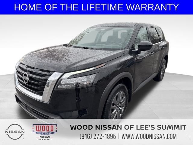2025 Nissan Pathfinder S
