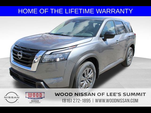 2025 Nissan Pathfinder S