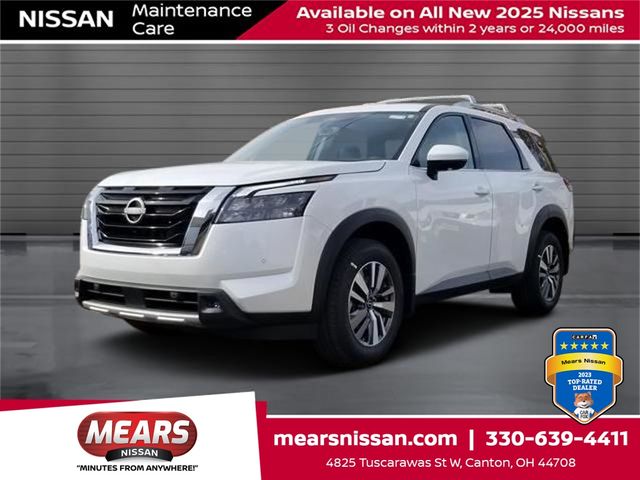 2025 Nissan Pathfinder SL