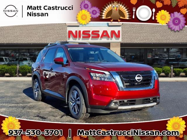 2025 Nissan Pathfinder SL