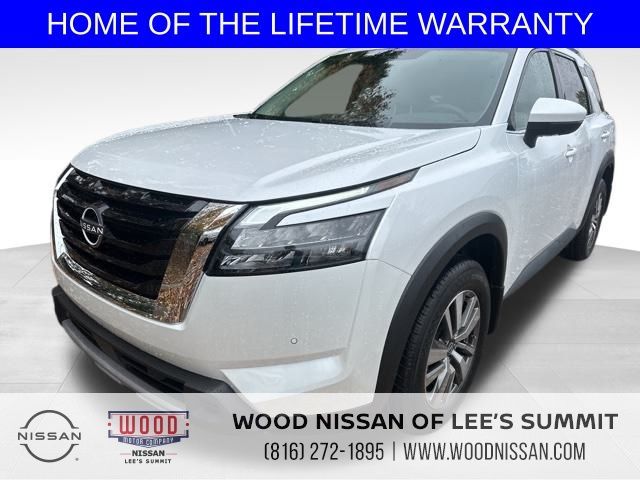 2025 Nissan Pathfinder SL