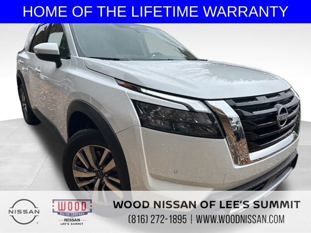 2025 Nissan Pathfinder SL